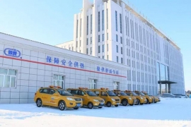 呼伦贝尔双良热力换热站无人值守运维平台