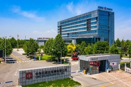 中车关键设备运维及能源管理平台